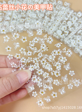 跨境5D果冻美甲贴纸3d指甲贴花儿童指甲贴夜光浮雕贴纸美甲