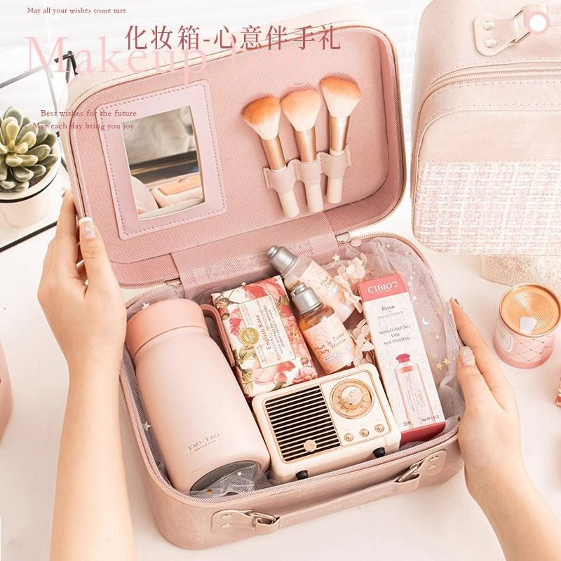 三八妇女节礼物送员工伴手礼女伴娘结婚女生高级化妆礼盒生日礼物