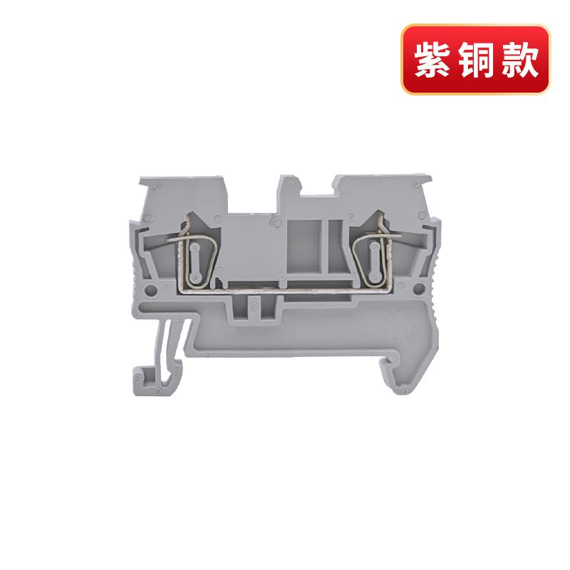 厂ST15弹簧导轨式接线端子排纯铜轨道式快速直插型120片装UK免新 - 图0