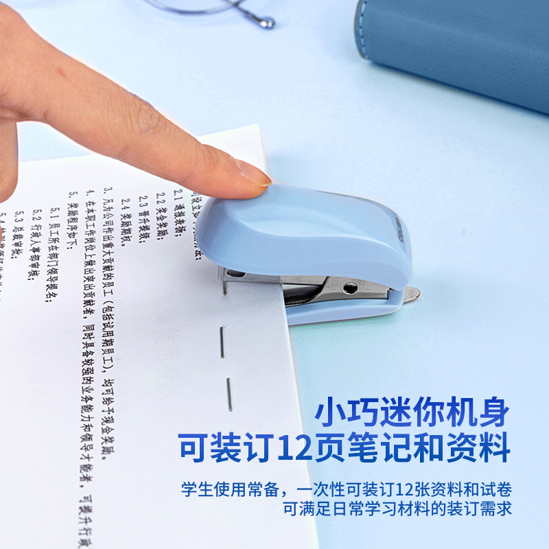Deli mini small stapler for office