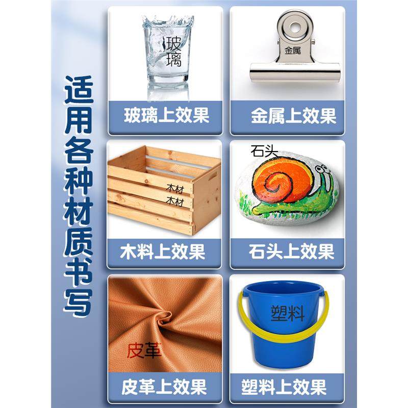 得力记号笔黑色双头勾线笔防水防油不掉色美术专用小学生油性笔粗细双头记号笔红色油漆笔幼儿园马克笔油墨笔,淘宝优惠券,粉丝福利购,淘宝优惠卷