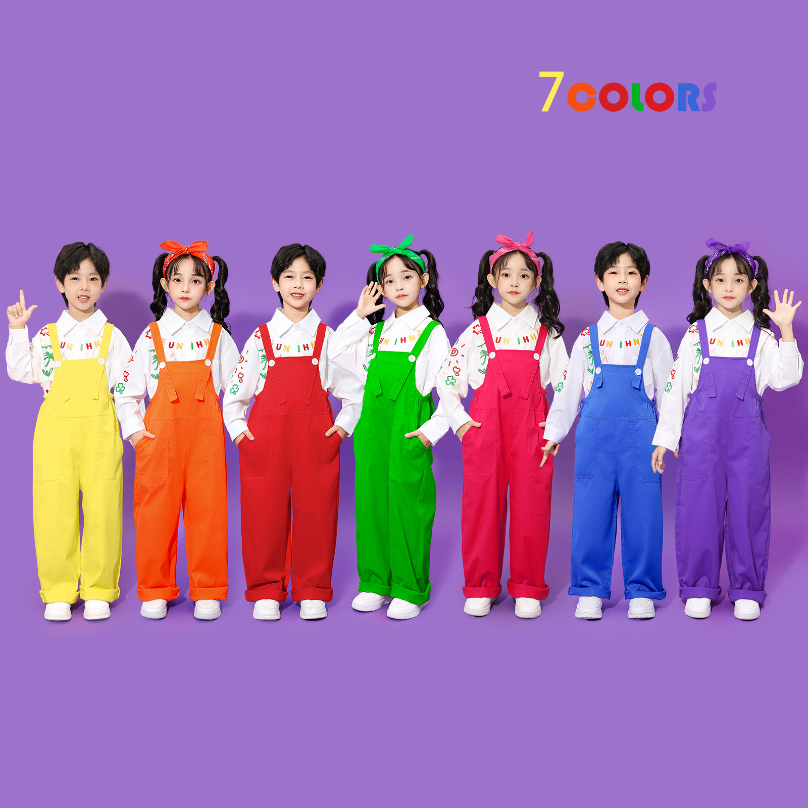 幼儿园元旦表演服小学生合唱舞蹈背带裤套装可爱儿童啦啦队演出服,淘宝优惠券,粉丝福利购,淘宝优惠卷