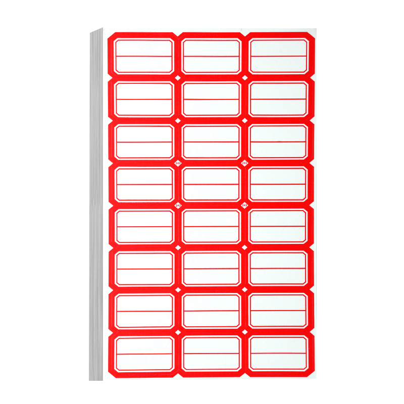 不干胶标签贴标签纸分类贴口取纸自粘姓名贴小学生电话贴家用大小标签贴手写价格贴仓库办公用品标记贴记号贴 - 图3