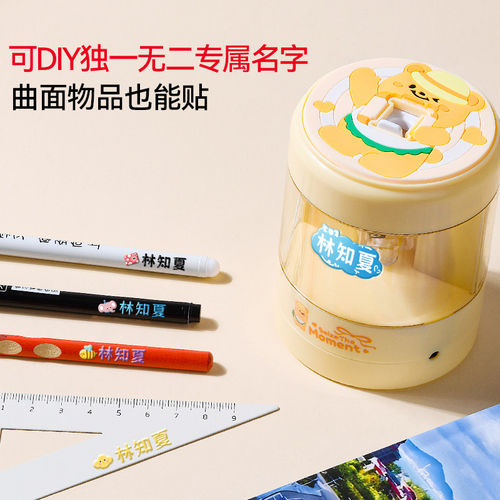 儿童立体姓名贴防水防撕自粘撕膜留字名字贴铅笔幼儿园入园转印一年级小学生专用标签贴卡通水晶标浮雕名字贴 - 图1
