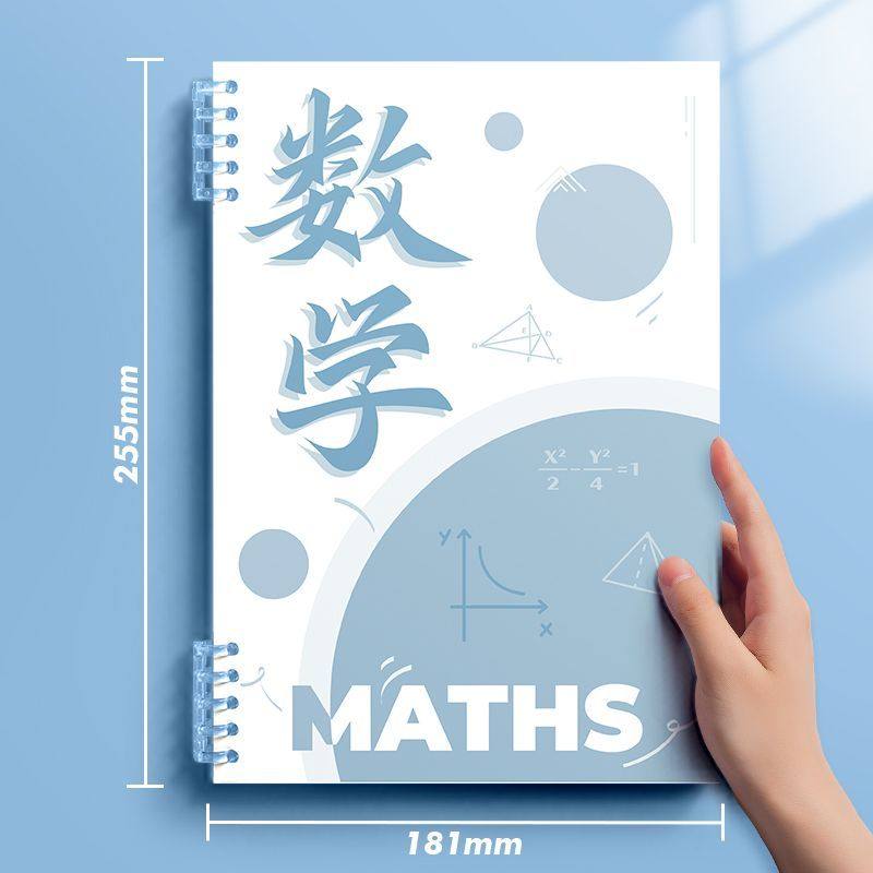 B5作业本初中生专用分科目笔记本子加厚高中生专用高一英语本初一中学生数学本语文本物理化学生物历史练习本-图3