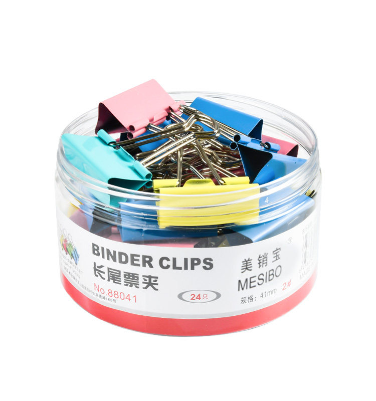 彩色长尾夹燕尾夹大号中号小号票据铁夹子文件试卷收纳纸张固定书本文具夹蝴蝶鱼尾凤尾雁尾办公用品强力夹,淘宝优惠券,粉丝福利购,淘宝优惠卷