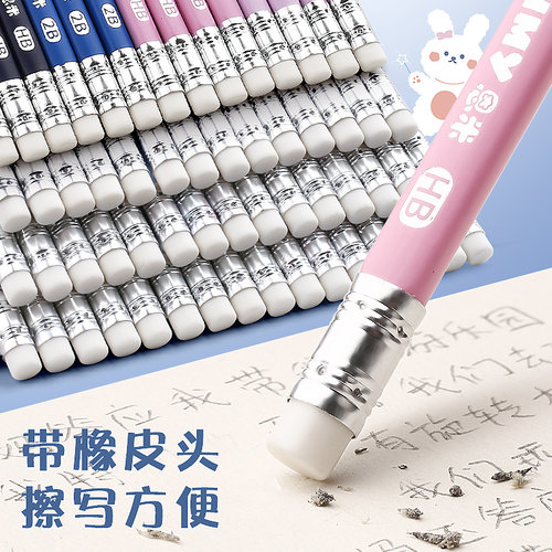 铅笔小学生用洞洞铅笔矫正握姿2b三角握儿童初学者2比HB六角杆考试写字纠正握笔姿势幼儿园素描无铅文具用品 - 图1