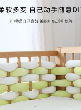 超粗冰岛毛线灌芯棉手工diy装饰