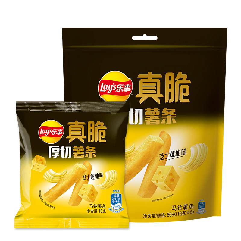乐事薯条小包装乐视真脆薯条非乐 事薯片葡萄柚海苔芝士黄油味90g