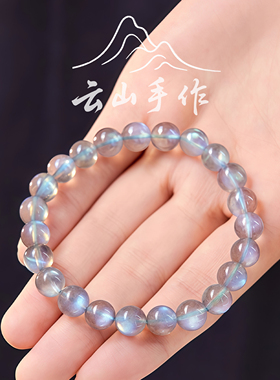收藏级天然正品月光石手串
