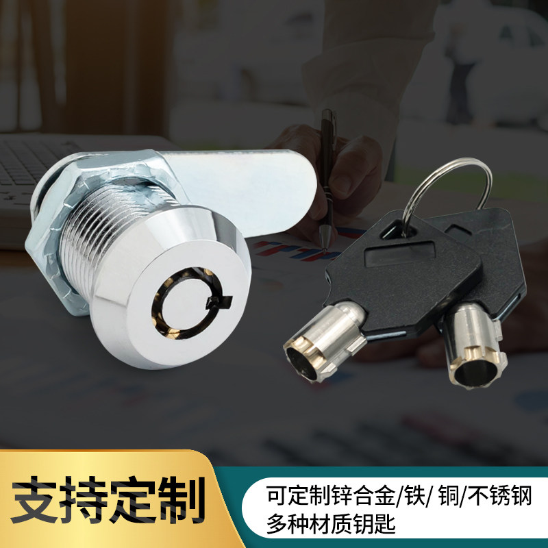 图2