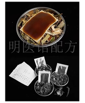 Weight loss slimming and grease drain Lean Waist Belly Reduced Belly to Flesh Belly Button Belly Button belly button Belly Button