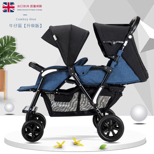 Shubei Aigao landscape export European and American aluminum alloy double