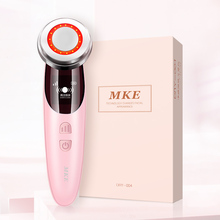 MKE美容仪家用按摩洗脸仪