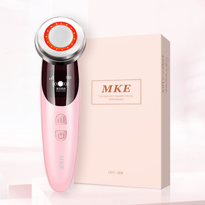 MKE美容仪家用按摩洗脸仪