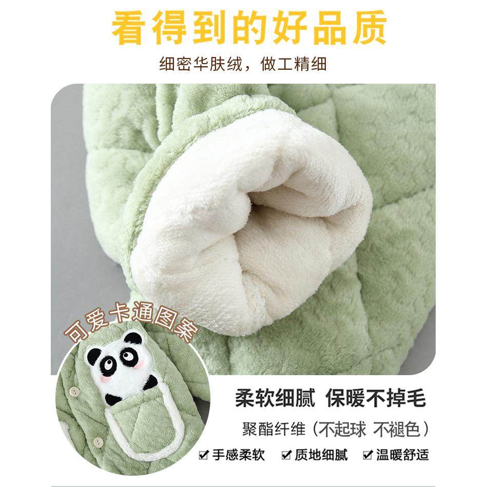 儿童睡衣冬季男童珊瑚绒加厚款三层夹棉袄孩法兰绒保暖家居服套装,淘宝优惠券,粉丝福利购,淘宝优惠卷
