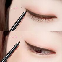 Li Jiaqi Pseudo-Eye Line Gel Pen waterproof without fainting brown Neeyline Pen pencil students New hands hardhead