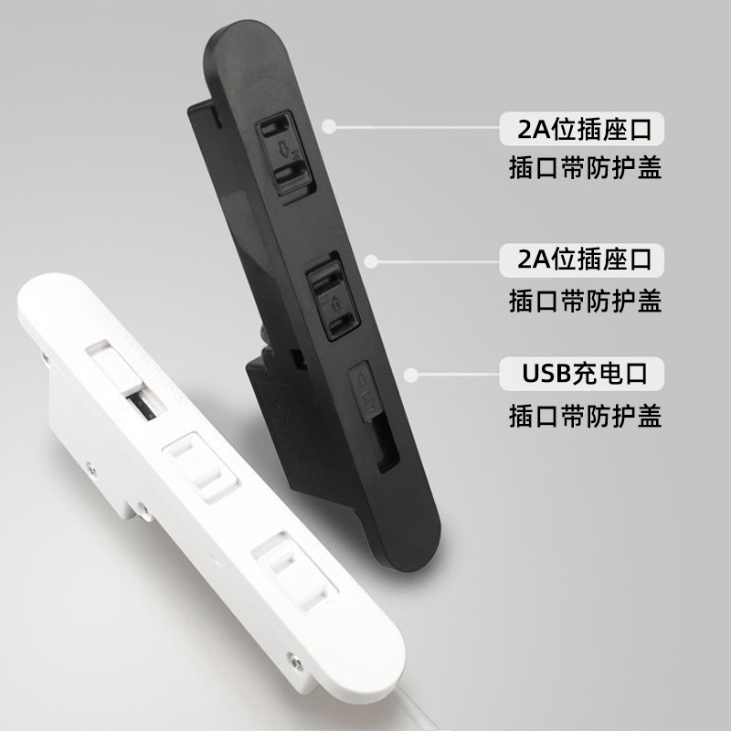 家具嵌入式usb插座书桌面床头柜嵌入式排插多功能插排日式usb插座 - 图2