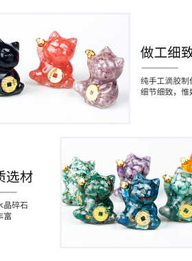 北欧精灵水晶手工滴胶厂家直销