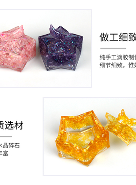 北欧精灵水晶手工滴胶厂家直销