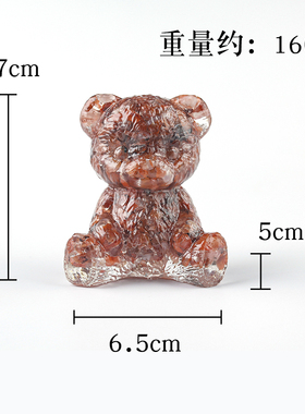 天然水晶碎石滴胶小熊坐姿抱抱熊3D泰迪暴力熊办公室家居客厅桌面