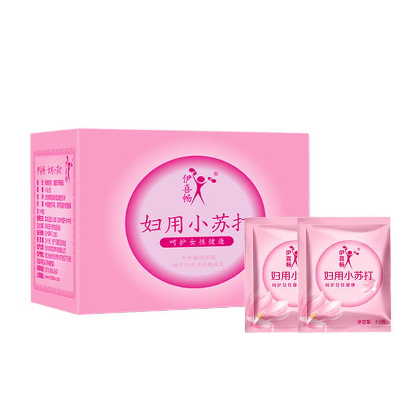 伊喜畅妇用小苏打粉洗私处备孕洗液外阴清洗冲洗液内裤碳酸氢钠