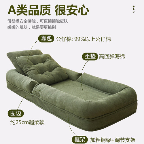 懒人沙发可躺可睡人类狗窝阳台卧室窝窝折叠沙发床单人卧室小沙发 - 图2