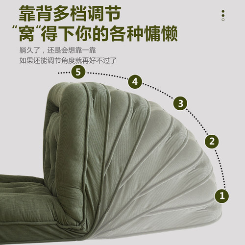 懒人沙发可躺可睡人类狗窝阳台卧室窝窝折叠沙发床单人卧室小沙发 - 图0
