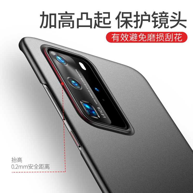 华为p40pro手机壳新女p40外壳高级感女p40pro+潮牌曲屏p40pro十不顶膜pro创意个性por的超薄pr0裸机手感适用 - 图2