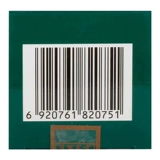 Компендиум Ли Шижэна Materia Medica Zhibai Dihuang Pill 60G*1 бутылка/коробка