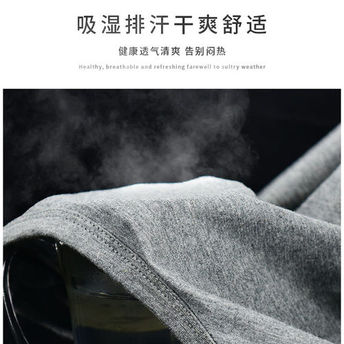 冠得男士保暖内衣一套装纯棉全棉毛衣裤土内裤穿秋衣秋裤衬衣衬裤 - 图2