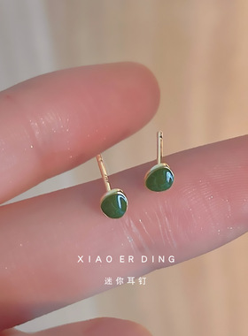 日系CoopKoop迷你版~925银针镀14K滴釉绿色小豆子耳钉 简约ins