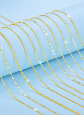 日系coopkoop色加长款项链无吊坠单链锁骨链配链毛衣链5055 60cm