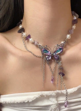 日系CoopKoop超仙锆石彩色蝴蝶不规则珍珠紫色石头串珠项链小众