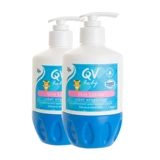 Ego QV Детское увлажняющее молочко для тела для младенца для всего тела, мягкий крем, парфюм