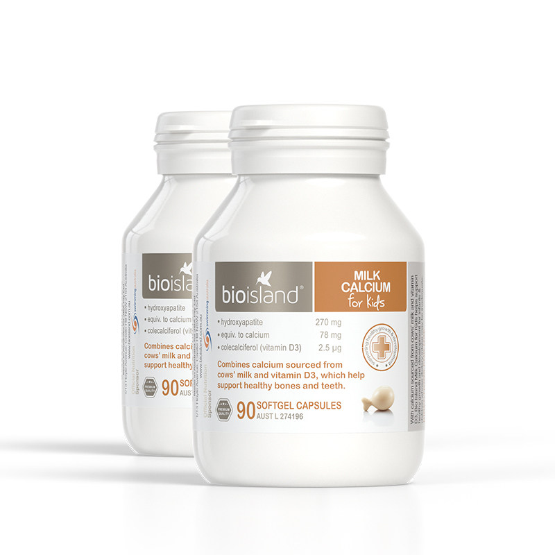 bio island佰澳朗德婴幼儿童液体钙 mychemist海外钙铁锌