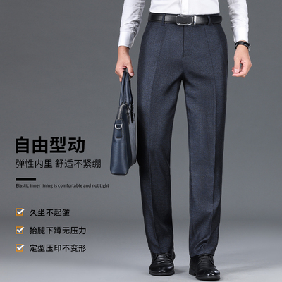 雅鹿秋冬季新款时尚百搭休闲裤男