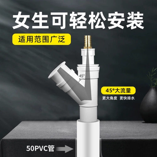 Кухонная вода вода очиститель воды для посудомоечной машины раковина водянистая раковина кухня сокровища тазовая вода