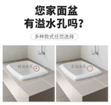 Медный гигиенический таз, фильтр, корзина, аксессуары