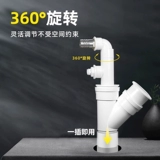 Кухонная вода вода очиститель воды для посудомоечной машины раковина водянистая раковина кухня сокровища тазовая вода