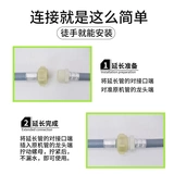 Применимо к стиральной машине Siemens в расширенную трубную трубу с водной трубкой 6 -точечное соединение стыковки стыковки шланга вентилятор Sheng Original