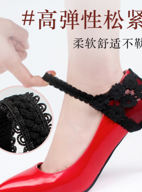 高跟束鞋带性感黑色鞋子神器
