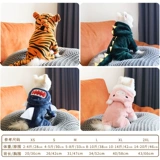 Собачья одежда с четырьмя легкими кошка зимняя одежда плюшевая осень осень и зимний тигр, чем медведь Корги, питомец Bomei маленькая собака зима