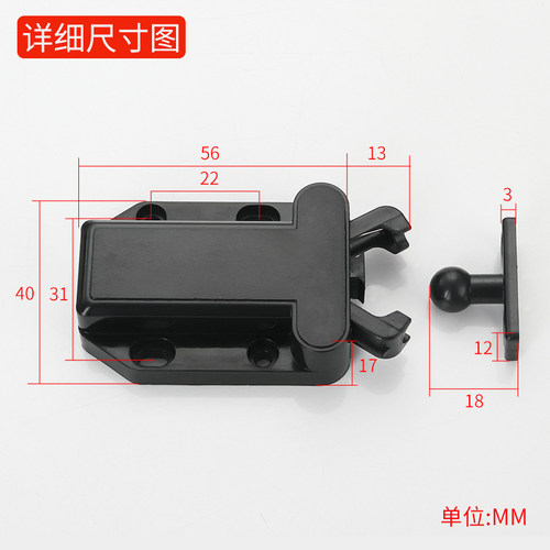 隐形柜门碰珠按压式门磁强磁门吸弹簧吸合器弹开回弹器反弹器磁碰 - 图2