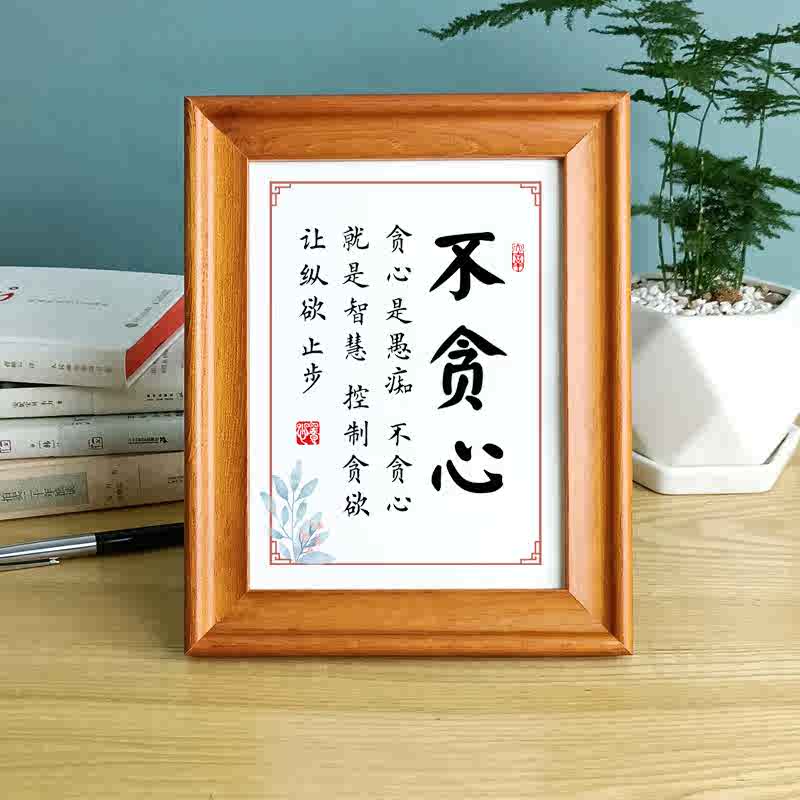 不语摆件 新人首单立减十元 21年11月 淘宝海外