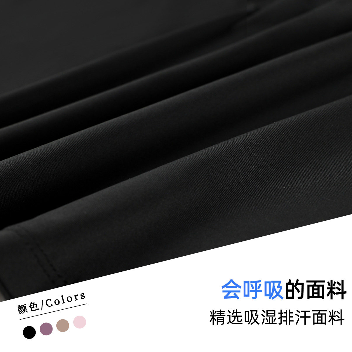 ICIB运动T恤女长袖跑步秋季速干健身衣大码胖mm宽松瑜伽服上衣,淘宝优惠券,粉丝福利购,淘宝优惠卷