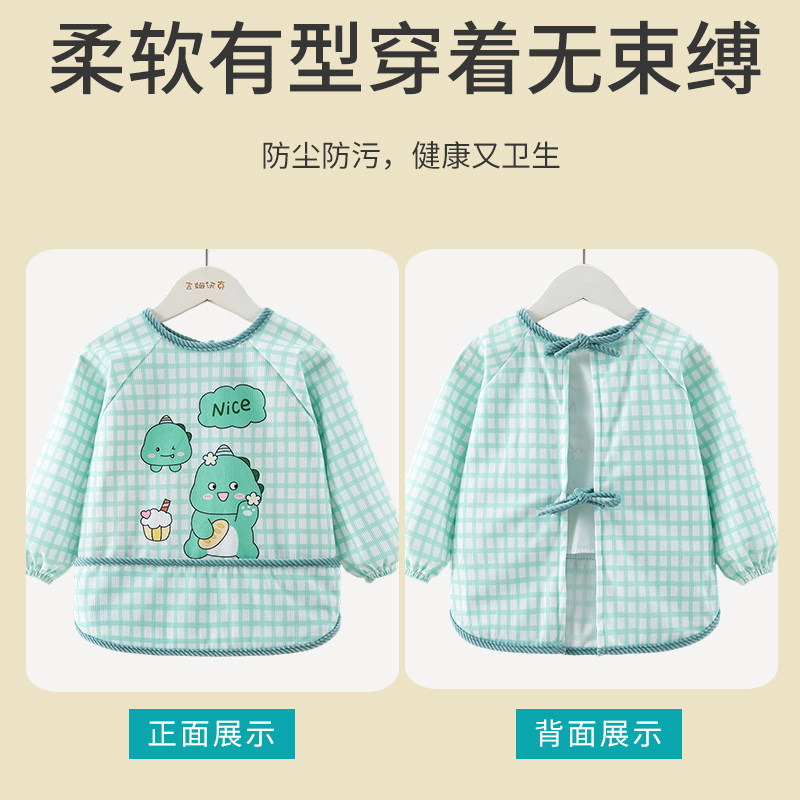 宝宝罩衣秋冬季外穿洋气儿童男宝围兜女孩吃饭围裙婴儿反穿衣防水,淘宝优惠券,粉丝福利购,淘宝优惠卷