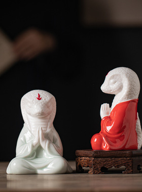 禅意陶瓷灵蛇摆件招财中式家居桌面装饰生肖蛇年吉祥物雕塑蛇摆件