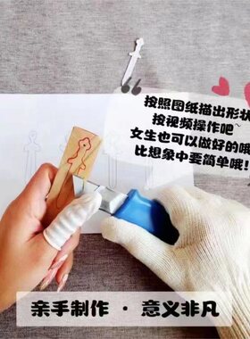 七星桃木剑挂件手工diy项链全套工具材料包520情侣礼物送男友生日