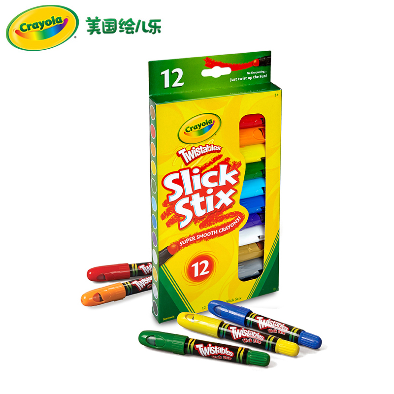 Crayola绘儿乐12色可拧转丝滑唇彩蜡笔小学生美术粗头彩色画画笔套装宝宝儿童绘画工具蜡笔可水洗幼儿园